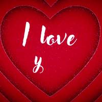 Eu te amo!