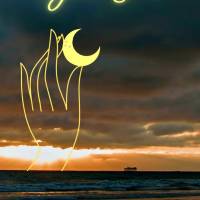 Que seja abençoada a sua noite! Boa noite! 