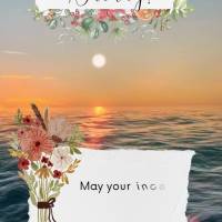 Que seu incentivo venha por meio de palavras sinceras, boas companhias e uma mar de bênçãos que você irá receber! Sexta-feira!