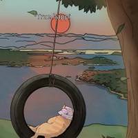 A verdadeira felicidade não é algo pronto e acabado, mas um caminho de constante descoberta e crescimento pessoal." Quinta-feira Aristóteles